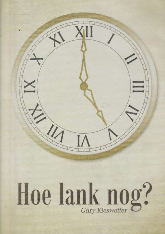 Hoe Lank Nog? - Gary Kieswtter (DVD)