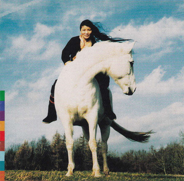 Yungchen Lhamo - Coming Home
