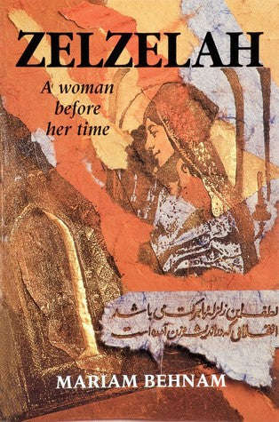 Zelzelah Mariam  Behnam