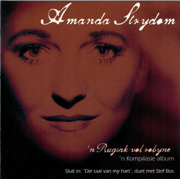 Amanda Strydom - 'n Rugsak Vol Robyne