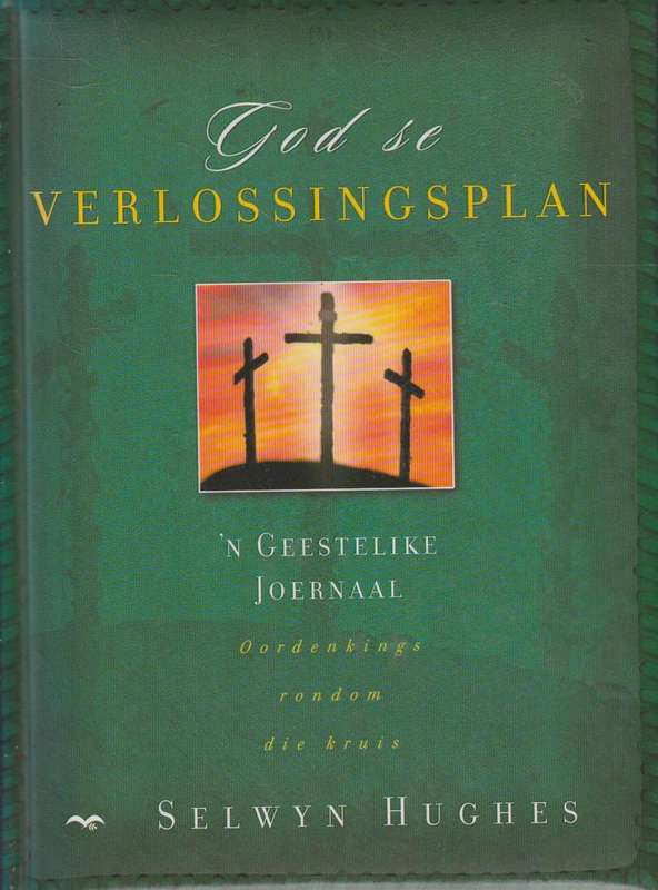 God se Verlossingsplan - Selwyn Hughes