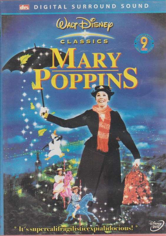 Mary Poppins (DVD)