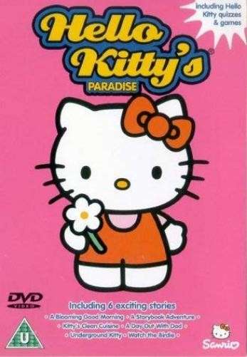 Hello Kitty's Paradise (DVD)