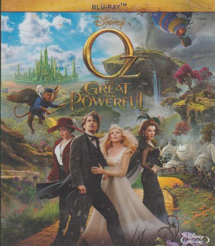 Oz: The Great And Powerful (Blu-Ray)