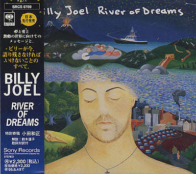 Billy Joel - River Of Dreams