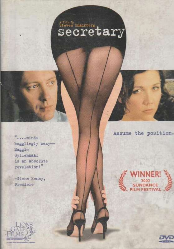 Secretary (DVD)