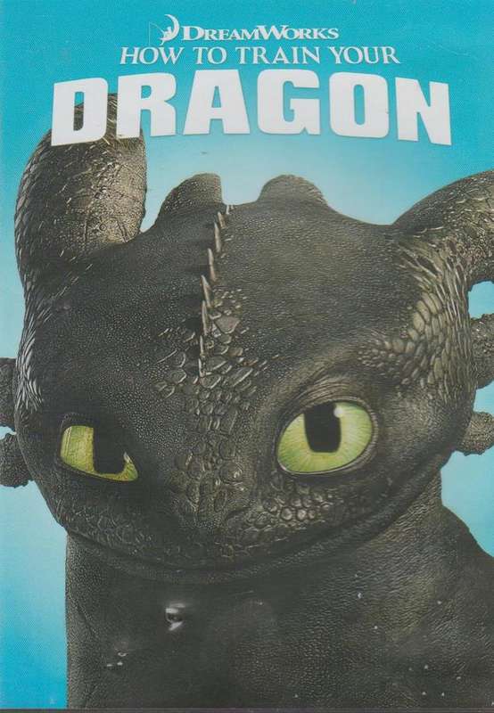 How To Train Your Dragon (DVD)