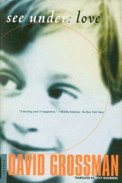 See Under: LOVE David Grossman