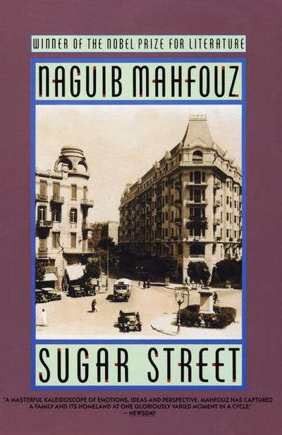 Sugar Street Najib Mahfuz