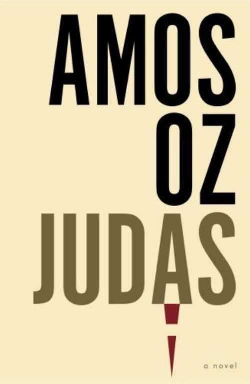 Judas - Amos Oz
