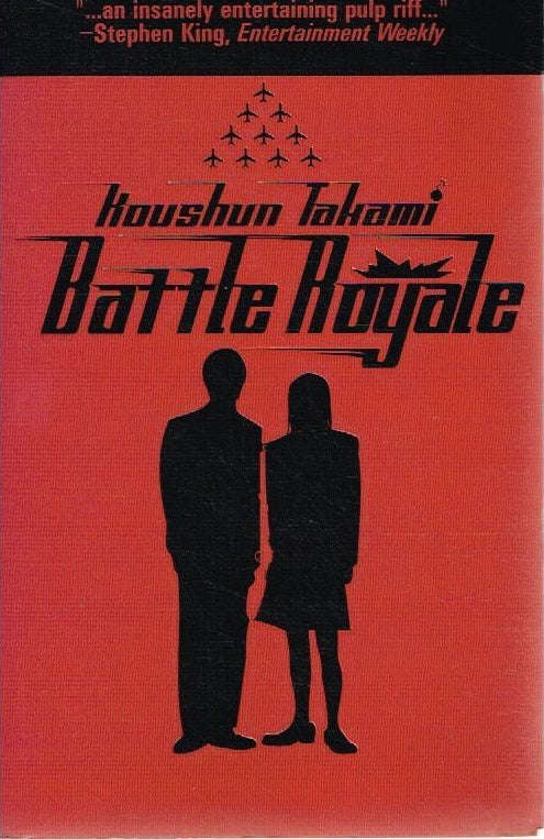Battle royale Koushun Takami