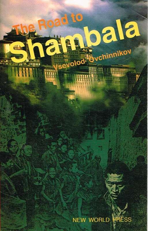 Road to Shambala Vsevolod Ovchinnikov