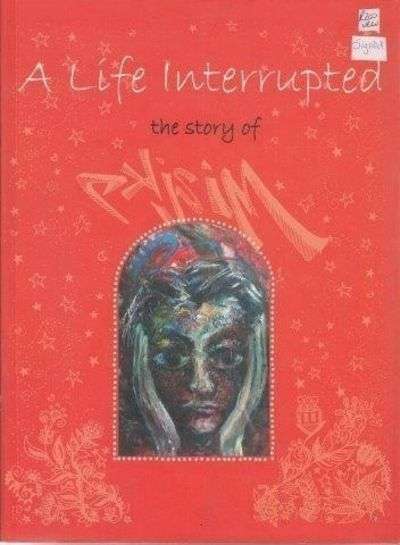 A Life Interrupted The Story of Misjke Stephanie Redelinghuys