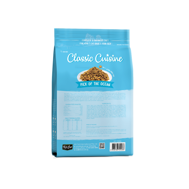 Classic Cuisine - Pick of the Ocean (Urinary Care)