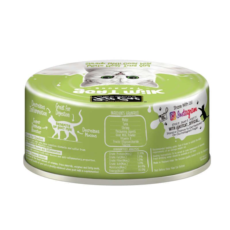 Kit Cat Goat Milk Gourmet (70g)