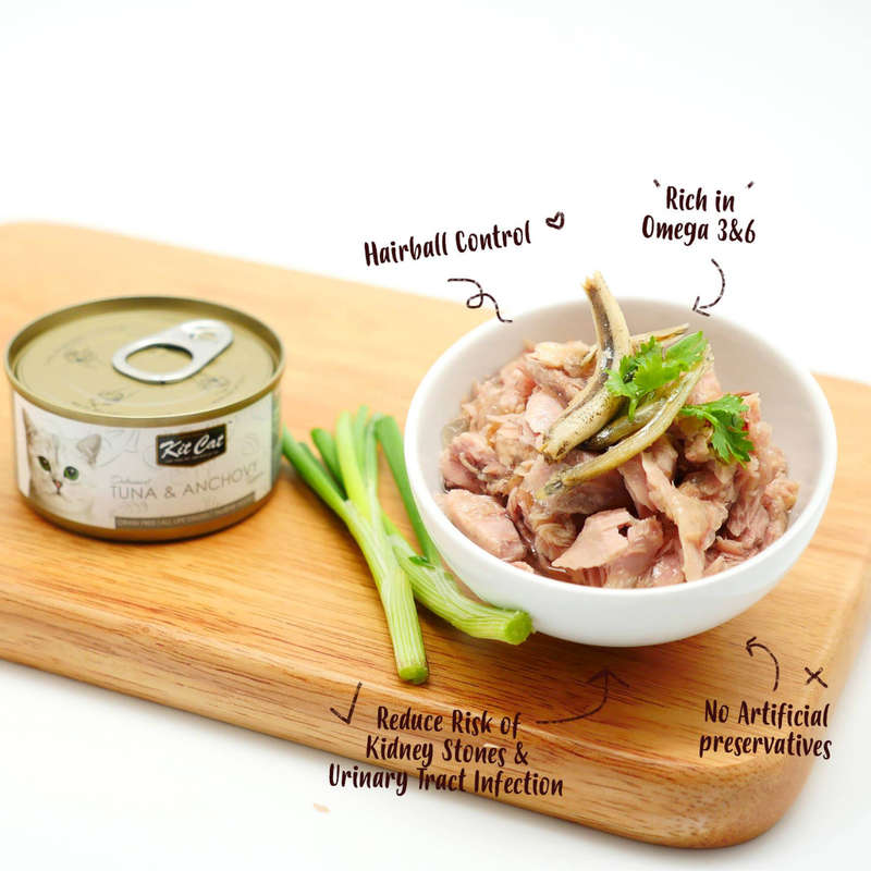 Kit Cat Deboned Toppers - Chicken Variants (80g)