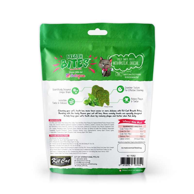 Kit Cat BreathBites (60g)