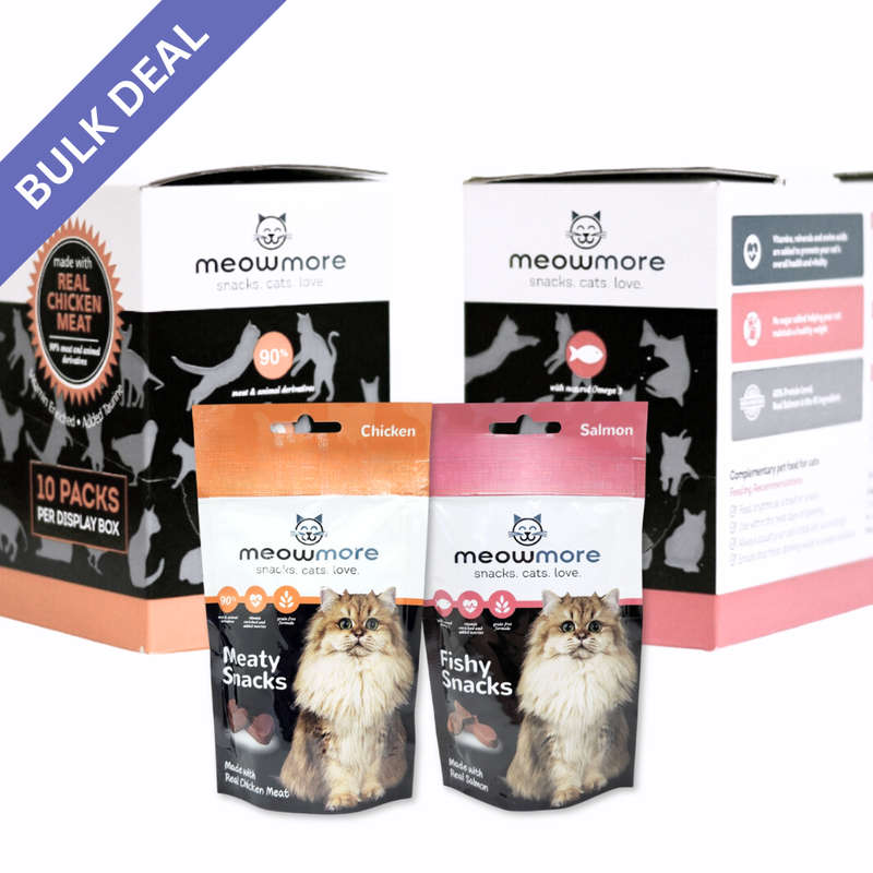 Meow More Meaty Snacks Bulk Deal (35g x 10 packs)
