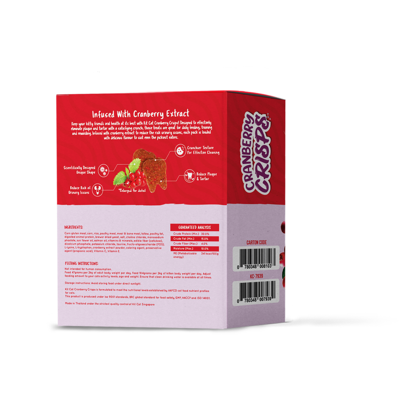 Kit Cat Cranberry Crisps Bulk Deal (20g x 50 packs)