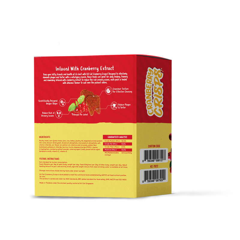 Kit Cat Cranberry Crisps Bulk Deal (20g x 50 packs)