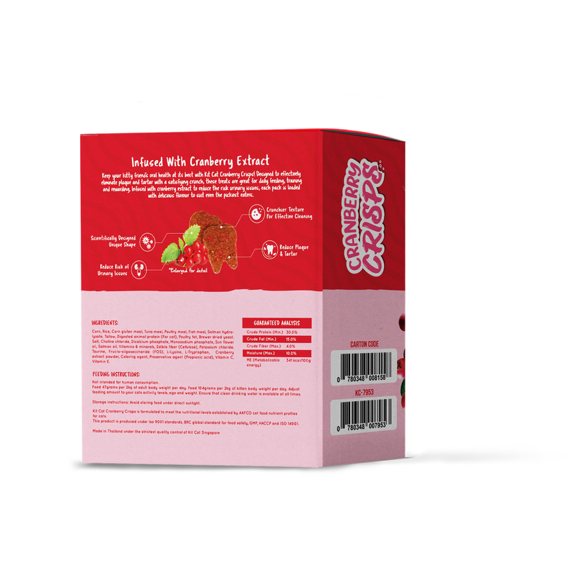 Kit Cat Cranberry Crisps Bulk Deal (20g x 50 packs)
