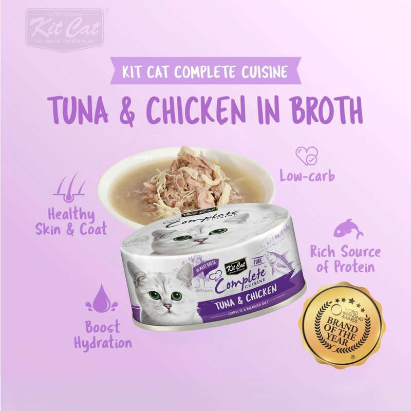 Kit Cat Complete Cuisine (70g)