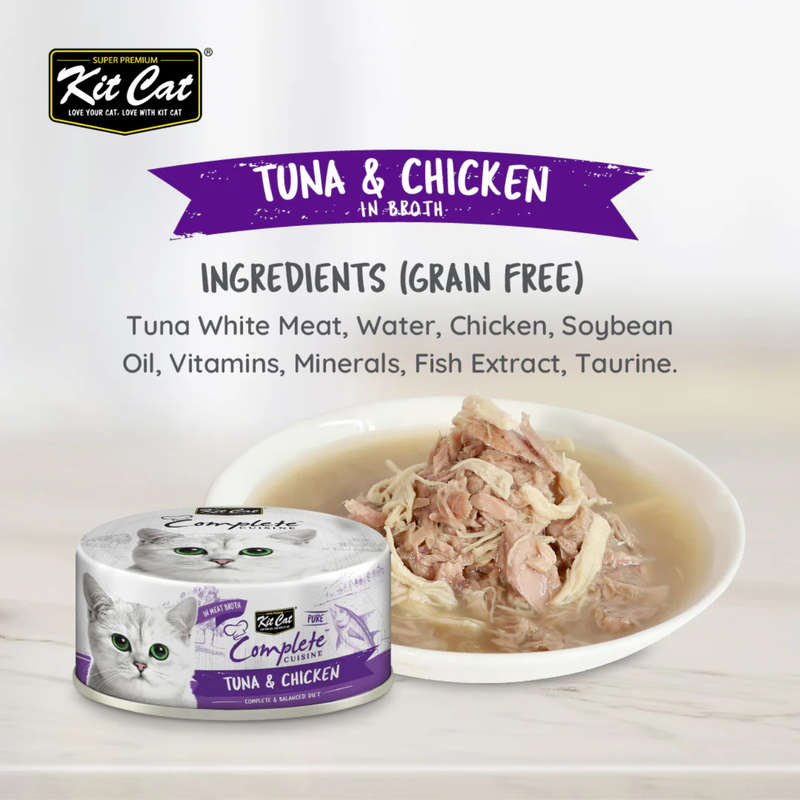 Kit Cat Complete Cuisine (70g)