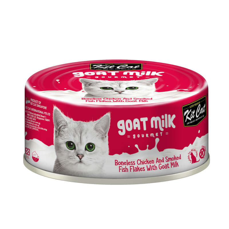 Kit Cat Goat Milk Gourmet (70g)