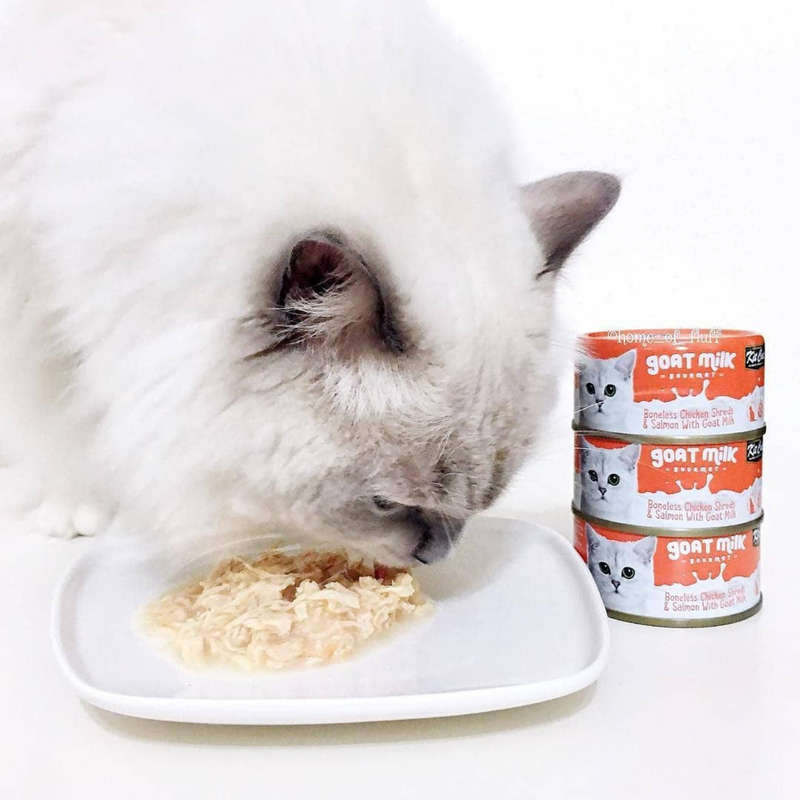 Kit Cat Goat Milk Gourmet (70g)