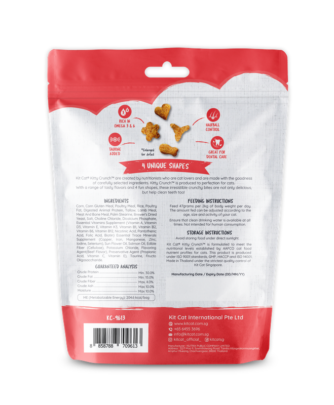 Kit Cat Kitty Crunch Bulk Deal (60g x 12 packs)
