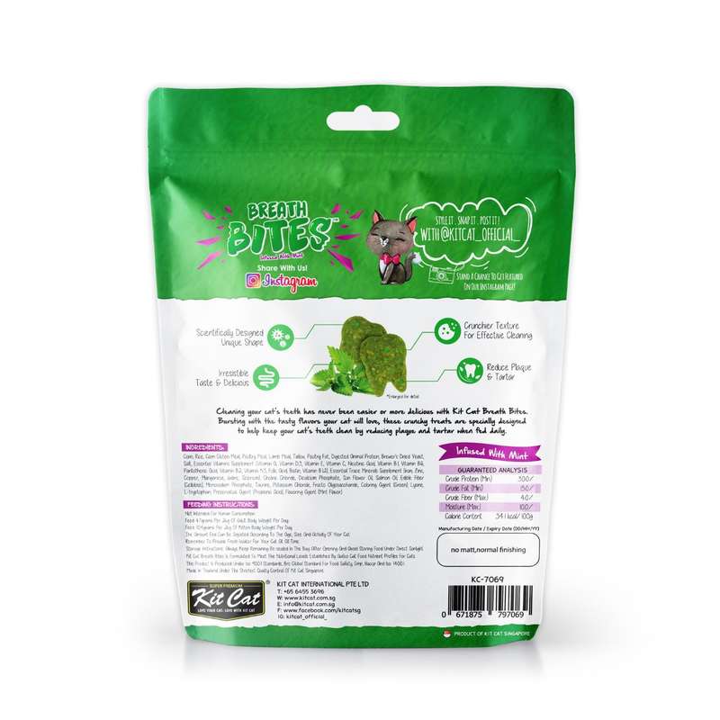 Kit Cat BreathBites (60g)
