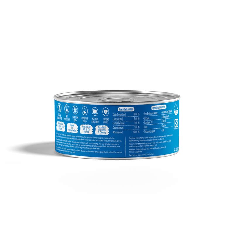 Kit Cat Mousse (80g)