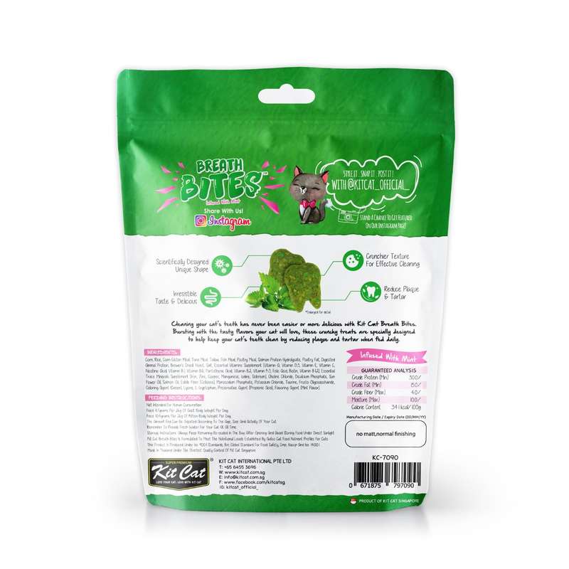 Kit Cat BreathBites (60g)