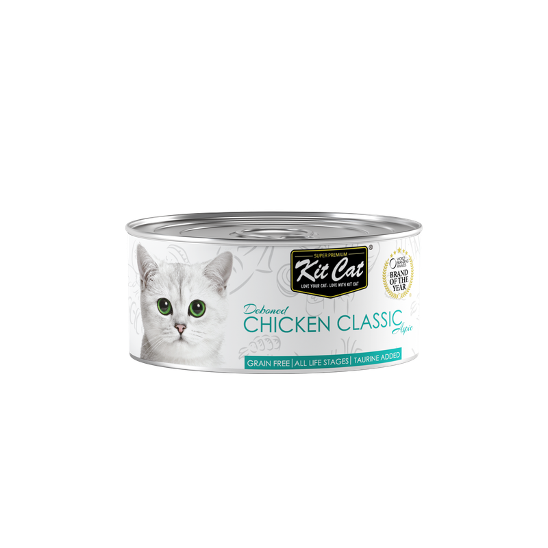 Deboned Chicken Classic Aspic 80g