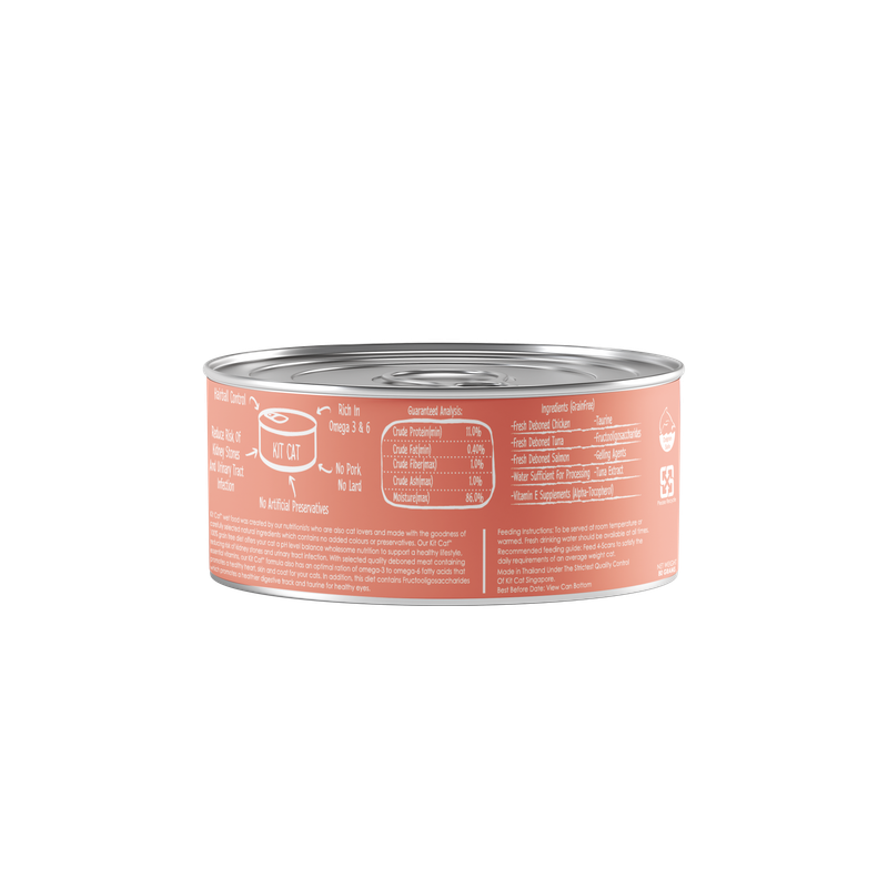Deboned Chicken & Salmon Aspic 80g