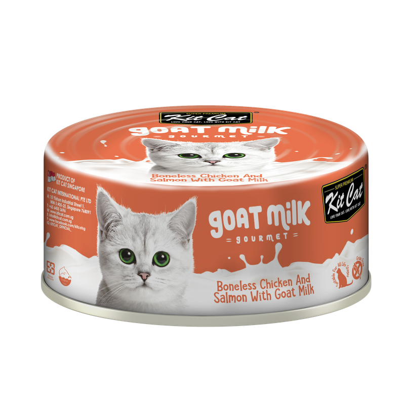 Boneless Chicken Shreds & Salmon with Goat's Milk 70g