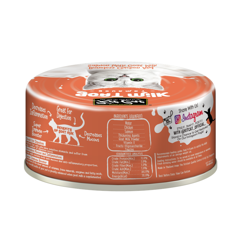 Boneless Chicken Shreds & Salmon with Goat's Milk 70g