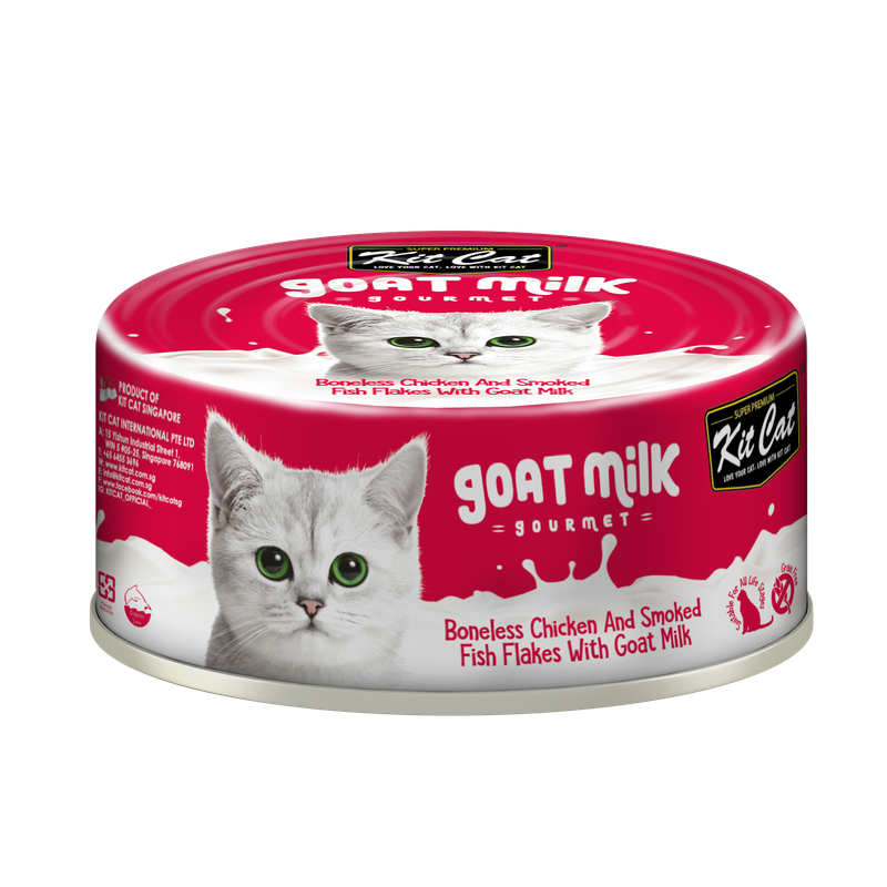 Boneless Chicken Shreds & Smoked Fish Flakes with Goat's Milk 70g