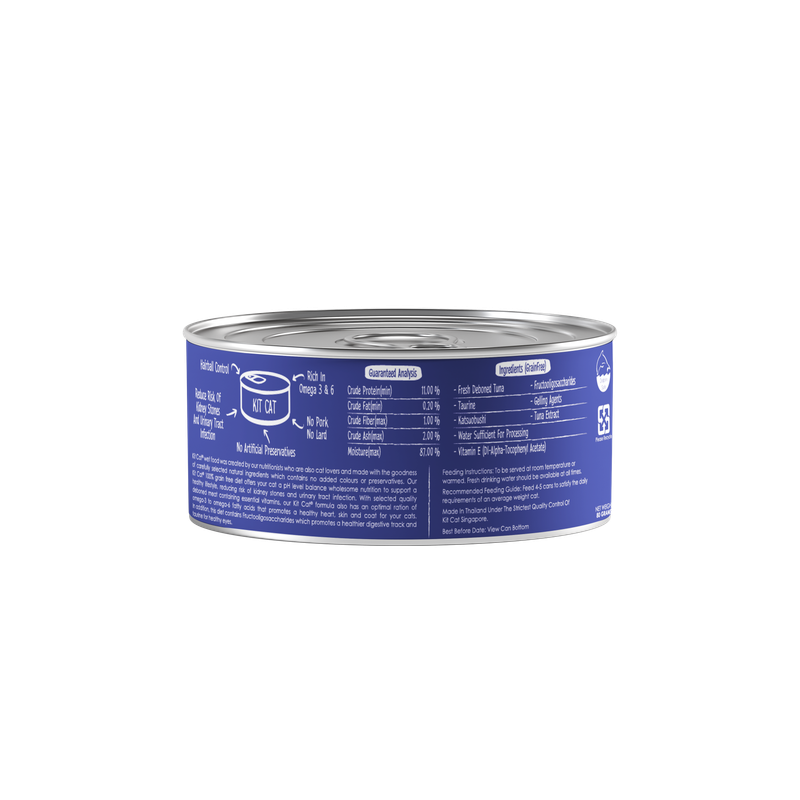 Deboned Tuna Classic Aspic 80g