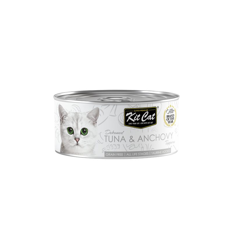 Deboned Tuna & Anchovy Aspic 80g