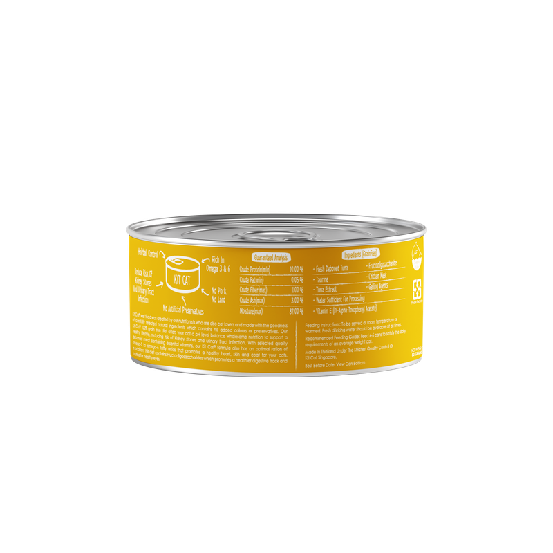 Deboned Tuna & Chicken Aspic 80g