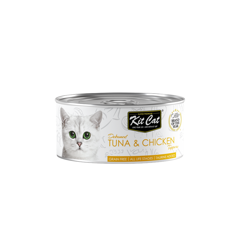 Deboned Tuna & Chicken Aspic 80g