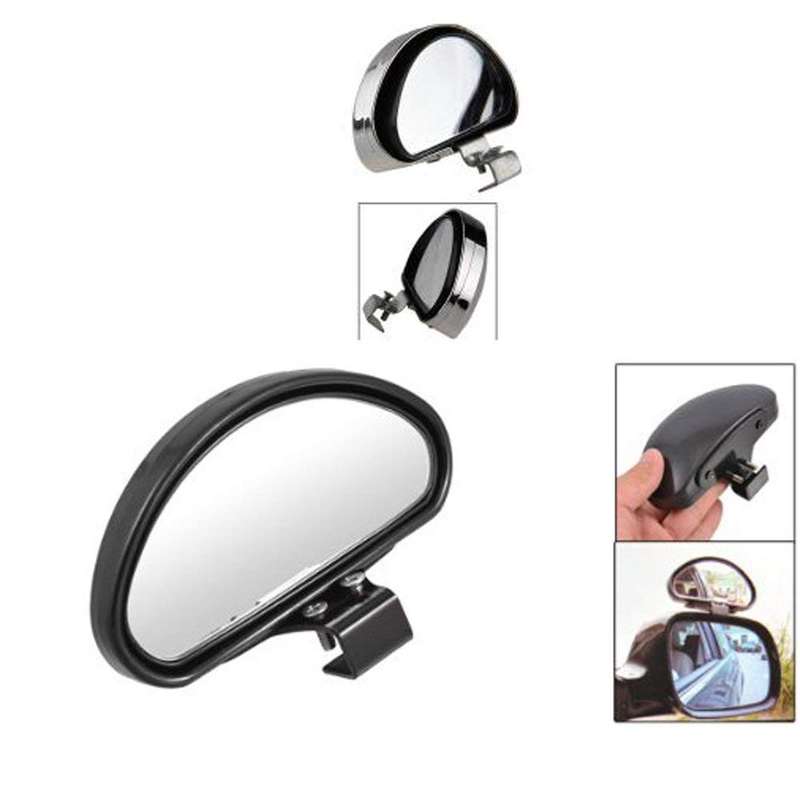 ClearZone Blind Spot Mirror (Set of 2)