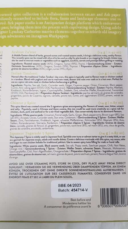 Eat Art Spice Route - 8 tube - An iconic collection of exotic spices from around the globe