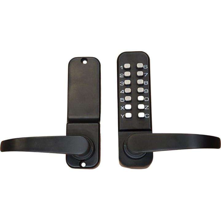 Digital Keypad Lock with Handles