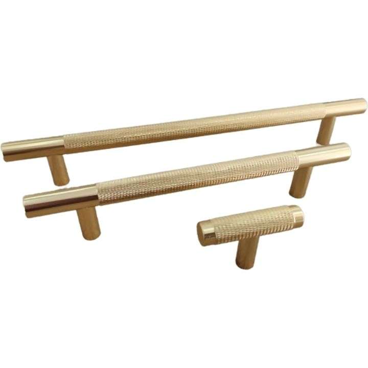 Knurled Cupboard Handle - Gold