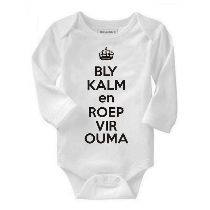 Bly Kalm en roep vir Ouma/Oupa baby grow
