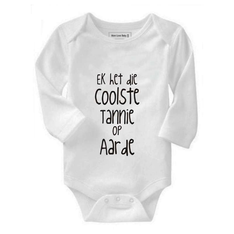 Ek het die Coolste Ouma/Oupa/Oom/Tannie op aarde baby grow