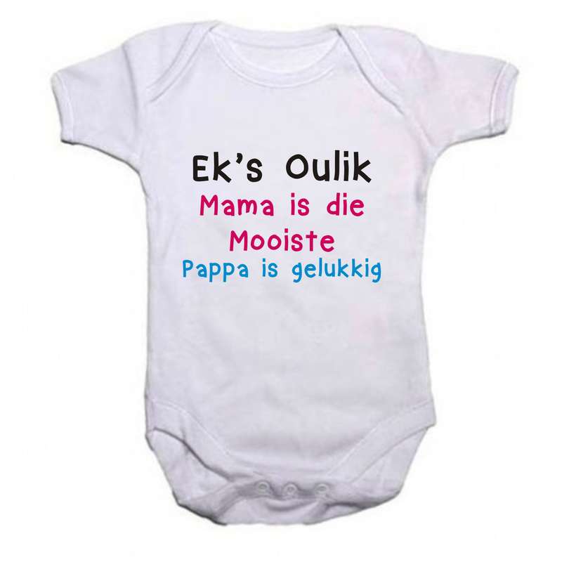 Ek's oulik, Mamma is die mooiste baby grow