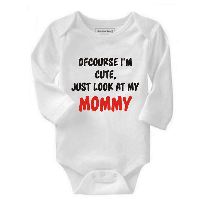 Ofcourse I'm cute, just look at my Aunty/Daddy/Mommy/Uncle baby grow